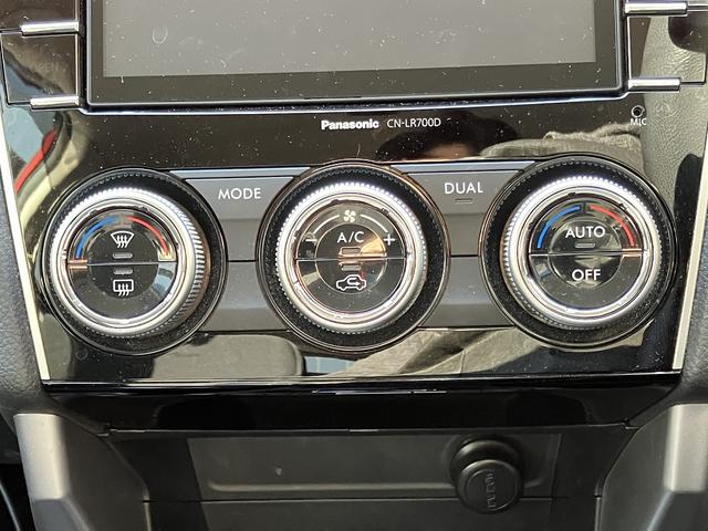 フォレスター ２．０ｉ－Ｌ　アイサイト　　１年保証付き（23枚目）