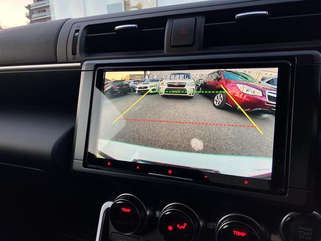 ＢＲＺ Ｓ　６ＭＴ　　クリスタルホワイトパ－ル（15枚目）