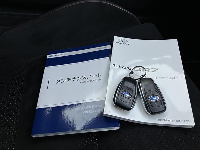 ＢＲＺ Ｓ　６ＭＴ　　クリスタルホワイトパ－ル（31枚目）