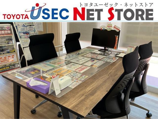 ヴォクシー ＺＳ　煌ＩＩ　トヨタセーフティセンス　クルーズコントロール　純正ＳＤナビ　社外後席モニター　ＥＴＣ２．０　バックモニター　両側パワースライドドア　Ｂｌｕｅｔｏｏｔｈ接続　フルセグＴＶ　ＣＤ・ＤＶＤ再生　ＬＥＤライト（48枚目）