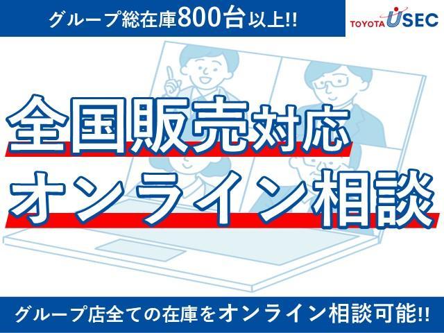 アクア Ｇブラックソフトレザーセレクション　純正ナビ　ＥＴＣ　バックモニター　フルセグＴＶ　スマートキー　ＣＤ／ＤＶＤ再生　ブルートゥース　純正アルミホイール　アイドリングストップ　オートエアコン　１年間・走行距離無制限保証（3枚目）