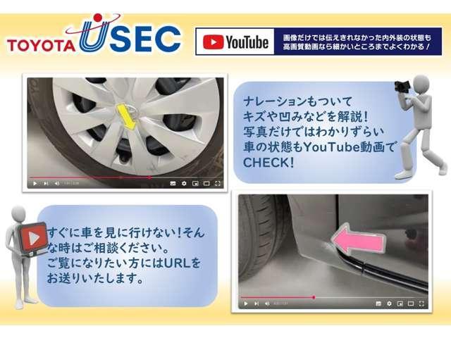 アクア Ｇブラックソフトレザーセレクション　純正ナビ　ＥＴＣ　バックモニター　フルセグＴＶ　スマートキー　ＣＤ／ＤＶＤ再生　ブルートゥース　純正アルミホイール　アイドリングストップ　オートエアコン　１年間・走行距離無制限保証（11枚目）