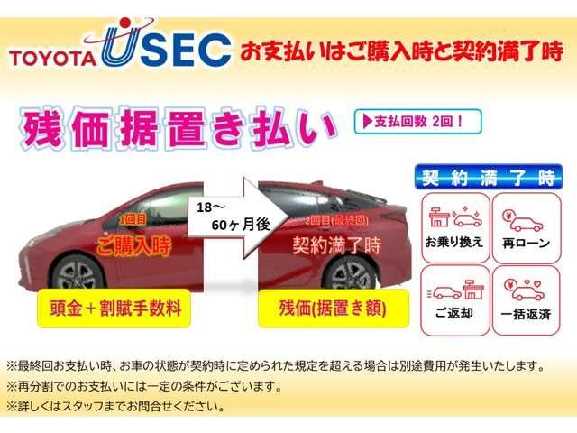 アクア Ｇブラックソフトレザーセレクション　純正ナビ　ＥＴＣ　バックモニター　フルセグＴＶ　スマートキー　ＣＤ／ＤＶＤ再生　ブルートゥース　純正アルミホイール　アイドリングストップ　オートエアコン　１年間・走行距離無制限保証（36枚目）