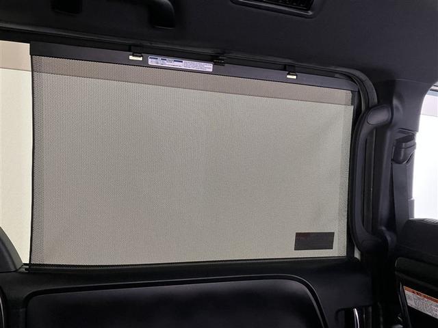 ヴォクシー ハイブリッドZS 煌 トヨタセーフティセンス モデリスタフルエアロ クルーズコントロール 社外メモリーナビ フルセグTV ETC バックモニター デジタルインナーミラー 両側電動スライドドア シートヒーター(26枚目)