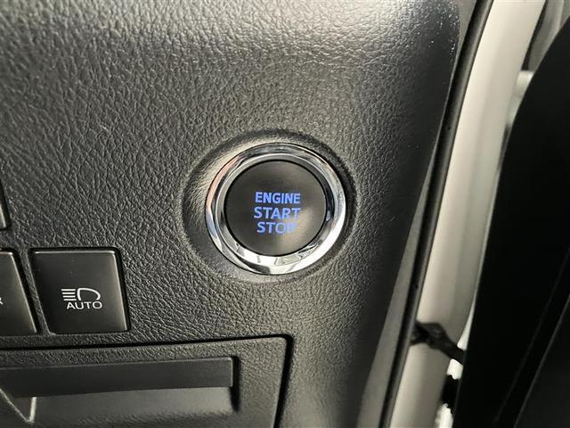 ヴェルファイア 2.5Z Gエディション トヨタセーフティセンス 純正メモリーナビ パワーバックドア 後席モニター 両側電動スライドドア ETC2.0 LEDライト ブラインドスポットモニター バックモニター 前方ドラレコ レーダークルコン(14枚目)