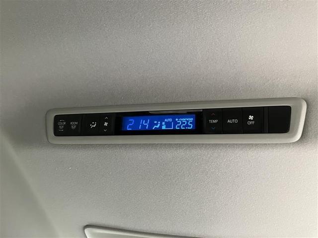 ヴェルファイア 2.5Z Gエディション トヨタセーフティセンス 純正メモリーナビ パワーバックドア 後席モニター 両側電動スライドドア ETC2.0 LEDライト ブラインドスポットモニター バックモニター 前方ドラレコ レーダークルコン(28枚目)
