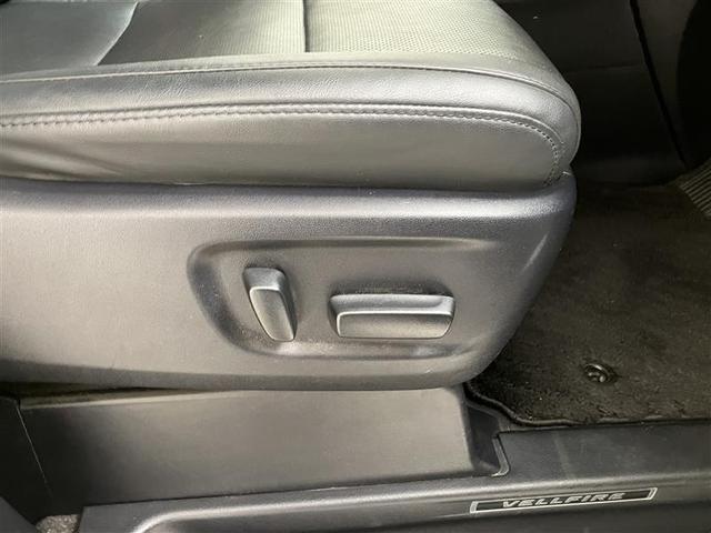 ヴェルファイア 2.5Z Gエディション トヨタセーフティセンス 純正メモリーナビ パワーバックドア 後席モニター 両側電動スライドドア ETC2.0 LEDライト ブラインドスポットモニター バックモニター 前方ドラレコ レーダークルコン(32枚目)