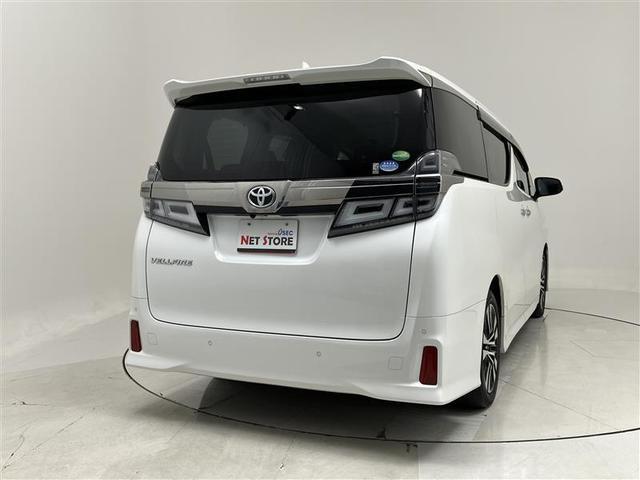 ヴェルファイア 2.5Z Gエディション トヨタセーフティセンス 純正メモリーナビ パワーバックドア 後席モニター 両側電動スライドドア ETC2.0 LEDライト ブラインドスポットモニター バックモニター 前方ドラレコ レーダークルコン(51枚目)