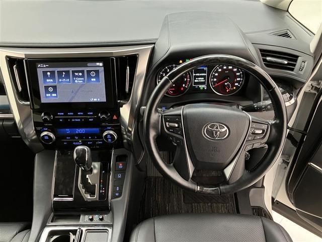 アルファード 2.5S Cパッケージ トヨタセーフティセンス 本革シート 純正ディスプレイオーディオナビ パワーバックドア 後席モニター 両側電動スライドドア ETC2.0 LEDライト バックモニター ブラインドスポットモニター(2枚目)