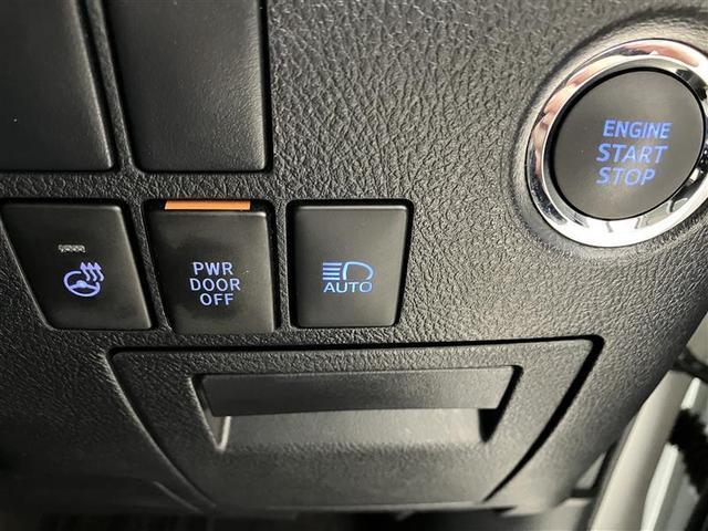 アルファード 2.5S Cパッケージ トヨタセーフティセンス 本革シート 純正ディスプレイオーディオナビ パワーバックドア 後席モニター 両側電動スライドドア ETC2.0 LEDライト バックモニター ブラインドスポットモニター(22枚目)