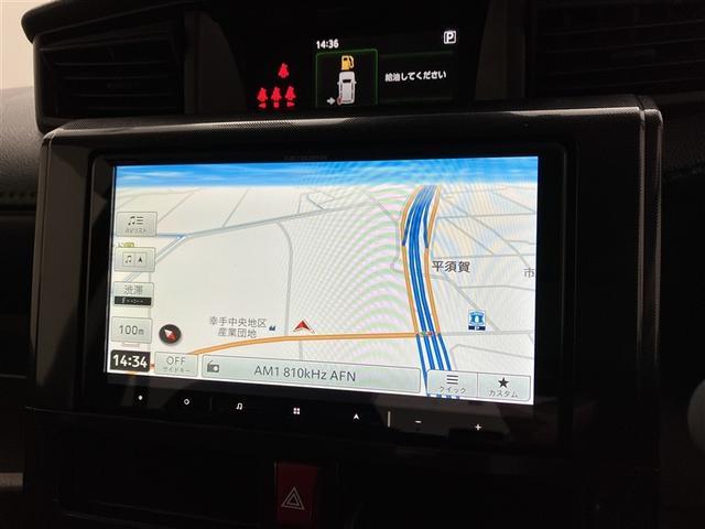 展示時、全車両簡易クリーニング致します！それでも気になる方にはクリーニング、コーティングオプションもご用意！安心してお乗りいただけそうですね♪※キズ凹み等は現状となります。