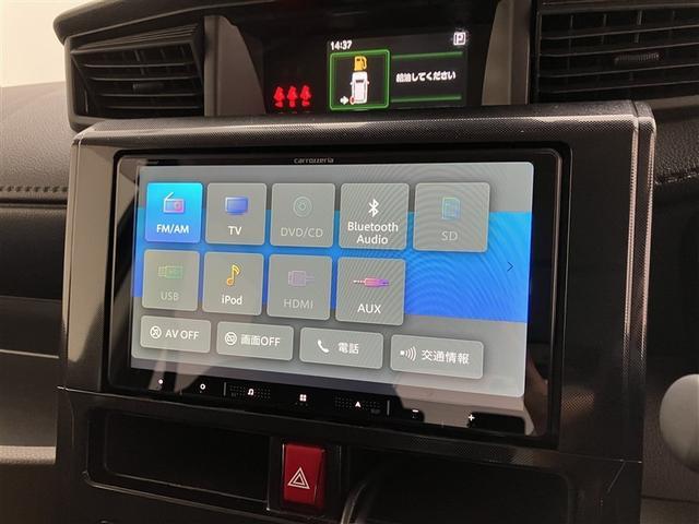 ブルートゥースに接続することにより、スマホに入ったお気に入りの音楽を車内で楽しむことができます♪あると本当に便利な機能になっています！