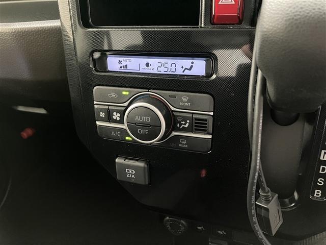 オートエアコンは温度を設定するだけで、自動で風量などを設定してくれます。運転しながら操作も必要ないので、安全性も向上します。