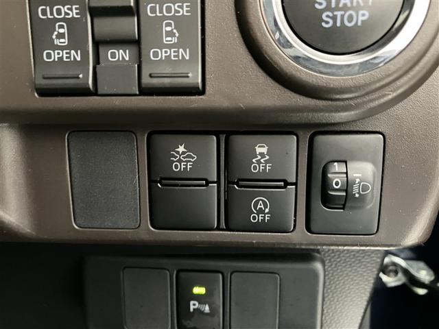 ビークルスタビリティコントロール、いわゆる横滑り防止装置です。ＡＢＳと連携し、高いレベルでの安全走行が可能となっております。装置に頼らず、安全運転を心がけましょう。