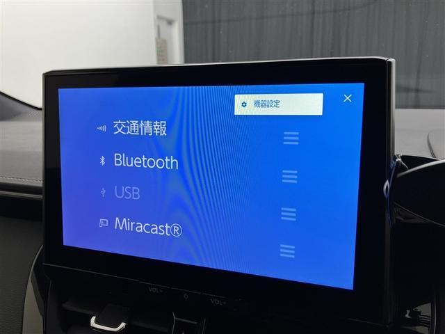 カローラツーリング ダブルバイビー トヨタセーフティセンス レーダークルコン ブラインドスポットモニター ディスプレイオーディオナビ ETC2.0 バックモニター シートヒーター ステアリングヒーター ウインドシールドデアイサー(8枚目)
