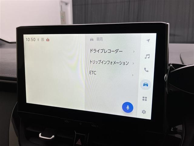 カローラツーリング ダブルバイビー トヨタセーフティセンス レーダークルコン ブラインドスポットモニター ディスプレイオーディオナビ ETC2.0 バックモニター シートヒーター ステアリングヒーター ウインドシールドデアイサー(9枚目)