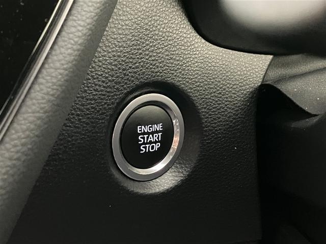 カローラツーリング ダブルバイビー トヨタセーフティセンス レーダークルコン ブラインドスポットモニター ディスプレイオーディオナビ ETC2.0 バックモニター シートヒーター ステアリングヒーター ウインドシールドデアイサー(14枚目)