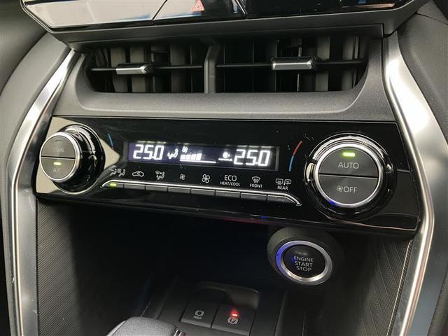 ハリアー G トヨタセーフティセンス 純正ディスプレイオーディオ レーダークルコン ブラインドスポットモニター フルセグ AC100V/100W ETC バックモニター デジタルインナーミラー/ドラレコ機能付き(12枚目)