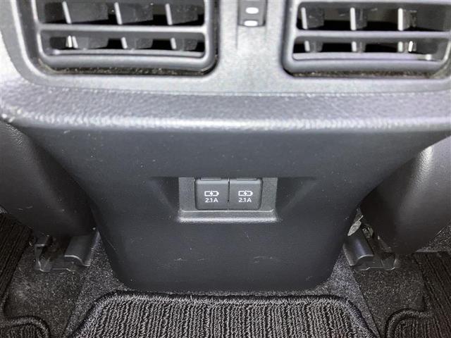 ハリアー Ｇ　トヨタセーフティセンス　純正ディスプレイオーディオ　レーダークルコン　ブラインドスポットモニター　フルセグ　ＡＣ１００Ｖ／１００Ｗ　ＥＴＣ　バックモニター　デジタルインナーミラー／ドラレコ機能付き（25枚目）