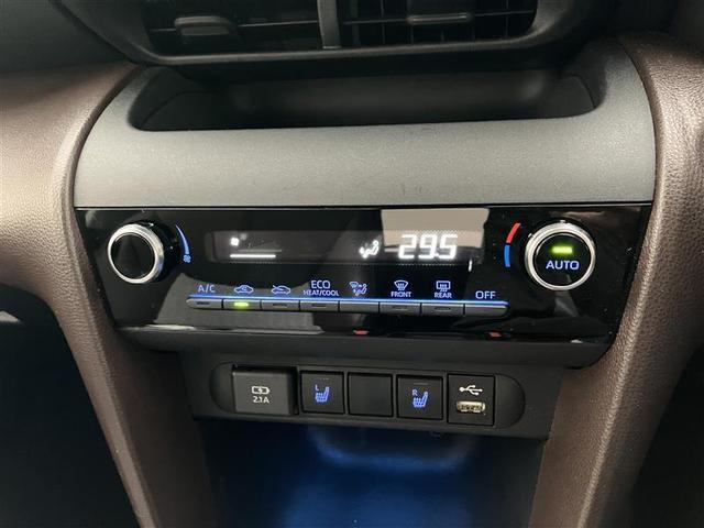 ヤリスクロス ハイブリッドZ TSS ICS 純正DA フルセグ レーダークルコン パワーバックドア ETC ドライブレコーダー バックモニター LEDヘッドライト スマートキー ブルートゥース USB(8枚目)