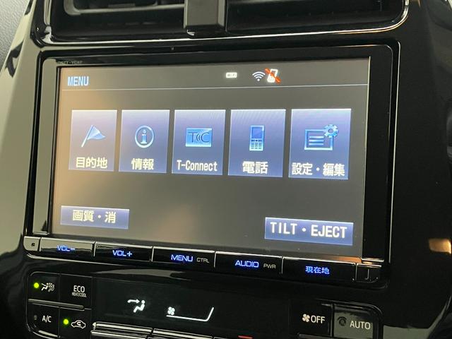 プリウス Ｓ　トヨタセーフティセンス　純正Ｔコネクトナビ　　ＥＴＣ　レーダークルーズコントロール　純正フロントドライブレコーダー　Ｂカメラ　アイドリングストップ　スマートキー　Ｂｌｕｅｔｏｏｔｈ　フルセグテレビ（7枚目）