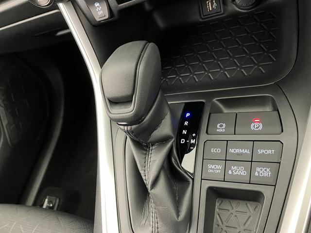 ＲＡＶ４ Ｘ　ひょう害車　トヨタセーフティセンス　レーダークルコン　ブラインドスポットモニター　ディスプレイオーディオ　ＬＥＤヘッドライト　ＥＴＣ２．０　バックモニター　ウィンドシールドデアイサー　スマートキー（16枚目）
