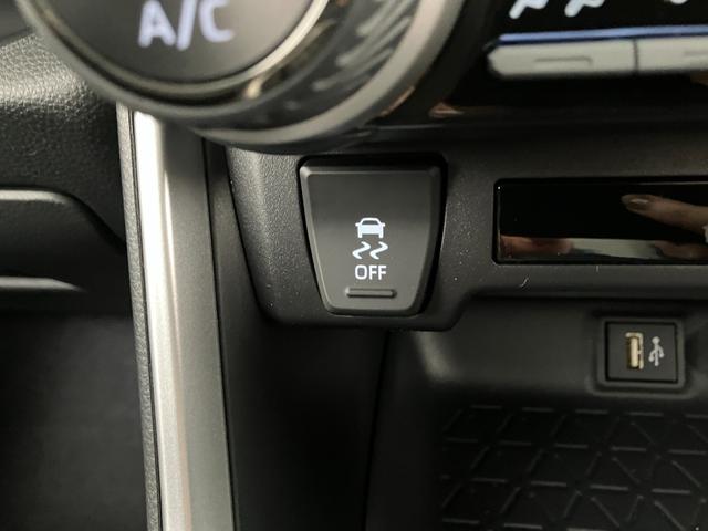 ＲＡＶ４ Ｘ　ひょう害車　トヨタセーフティセンス　レーダークルコン　ブラインドスポットモニター　ディスプレイオーディオ　ＬＥＤヘッドライト　ＥＴＣ２．０　バックモニター　ウィンドシールドデアイサー　スマートキー（19枚目）