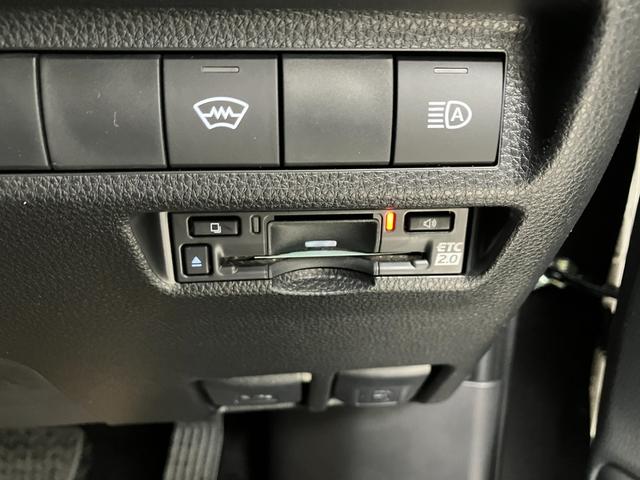 ＲＡＶ４ Ｘ　ひょう害車　トヨタセーフティセンス　レーダークルコン　ブラインドスポットモニター　ディスプレイオーディオ　ＬＥＤヘッドライト　ＥＴＣ２．０　バックモニター　ウィンドシールドデアイサー　スマートキー（21枚目）