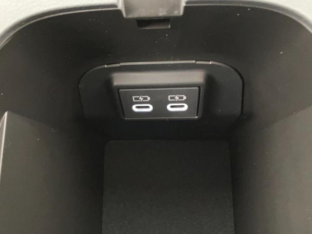 ＲＡＶ４ Ｘ　ひょう害車　トヨタセーフティセンス　レーダークルコン　ブラインドスポットモニター　ディスプレイオーディオ　ＬＥＤヘッドライト　ＥＴＣ２．０　バックモニター　ウィンドシールドデアイサー　スマートキー（23枚目）