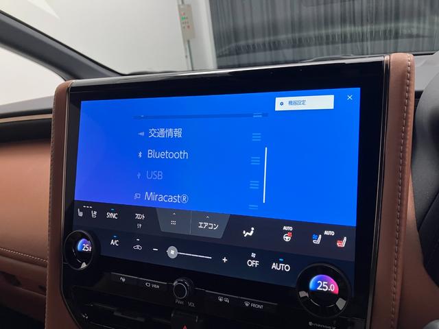 ヴェルファイアハイブリッド Z プレミア 4WD トヨタセーフティセンス 本革シート ガラスルーフ レーダークルコン ブラインドスポットモニター 全周囲モニター ディスプレイオーディオナビ ETC2.0 シートエアコン ステアリングヒーター(7枚目)