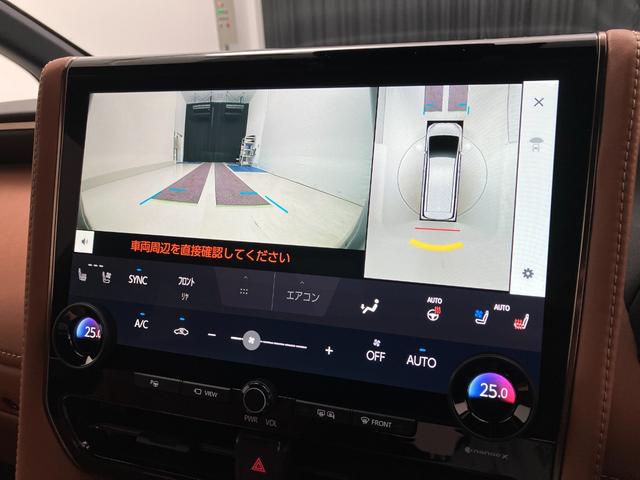 ヴェルファイアハイブリッド Z プレミア 4WD トヨタセーフティセンス 本革シート ガラスルーフ レーダークルコン ブラインドスポットモニター 全周囲モニター ディスプレイオーディオナビ ETC2.0 シートエアコン ステアリングヒーター(9枚目)