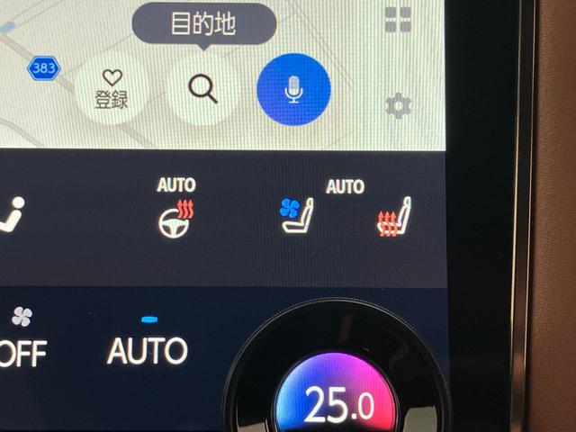 ヴェルファイアハイブリッド Z プレミア 4WD トヨタセーフティセンス 本革シート ガラスルーフ レーダークルコン ブラインドスポットモニター 全周囲モニター ディスプレイオーディオナビ ETC2.0 シートエアコン ステアリングヒーター(14枚目)