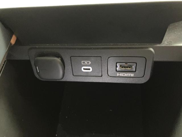 ヴェルファイアハイブリッド Z プレミア 4WD トヨタセーフティセンス 本革シート ガラスルーフ レーダークルコン ブラインドスポットモニター 全周囲モニター ディスプレイオーディオナビ ETC2.0 シートエアコン ステアリングヒーター(27枚目)