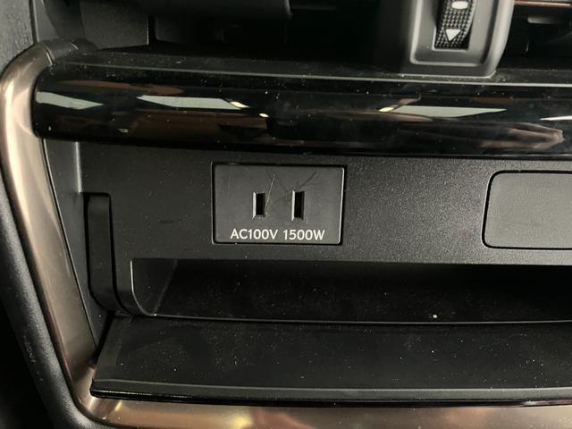 ヴェルファイアハイブリッド Z プレミア 4WD トヨタセーフティセンス 本革シート ガラスルーフ レーダークルコン ブラインドスポットモニター 全周囲モニター ディスプレイオーディオナビ ETC2.0 シートエアコン ステアリングヒーター(28枚目)