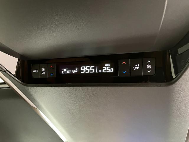 ヴェルファイアハイブリッド Z プレミア 4WD トヨタセーフティセンス 本革シート ガラスルーフ レーダークルコン ブラインドスポットモニター 全周囲モニター ディスプレイオーディオナビ ETC2.0 シートエアコン ステアリングヒーター(33枚目)