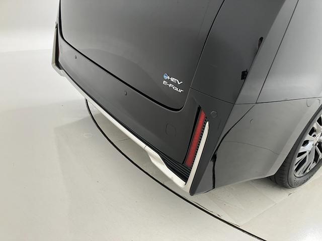 ヴェルファイアハイブリッド Z プレミア 4WD トヨタセーフティセンス 本革シート ガラスルーフ レーダークルコン ブラインドスポットモニター 全周囲モニター ディスプレイオーディオナビ ETC2.0 シートエアコン ステアリングヒーター(44枚目)