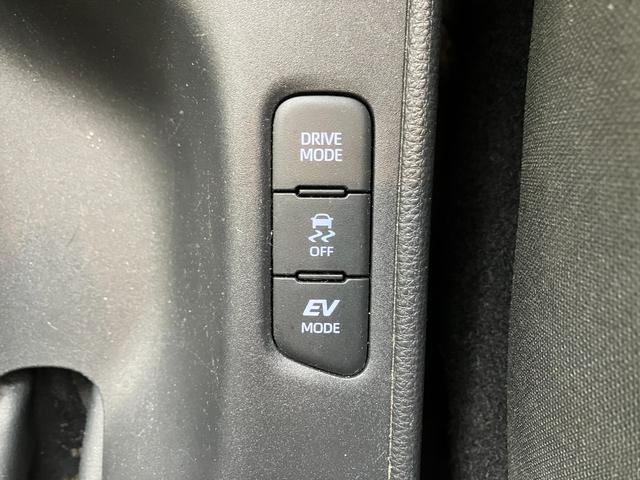 ヤリス ハイブリッドX トヨタセーフティセンス レーダークルーズコントロール ディスプレイオーディオナビ Bluetooth接続 ETC バックモニタースマートキー レーンキープアシスト ICS 1年間走行距離無制限保証(17枚目)