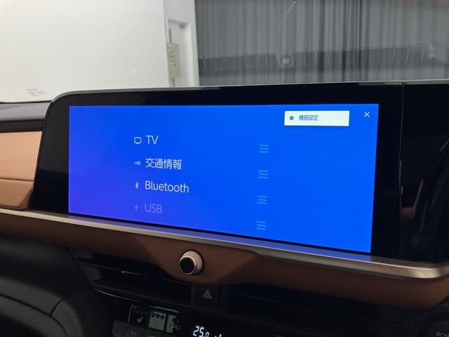 クラウンクロスオーバー RSアドバンスド トヨタセーフティセンス モデリスタフルエアロ 本革シート サンルーフ レーダークルコン ブラインドスポットモニター ディスプレイオーディオナビ ETC2.0 シートエアコン ヘッドアップディスプレイ(7枚目)