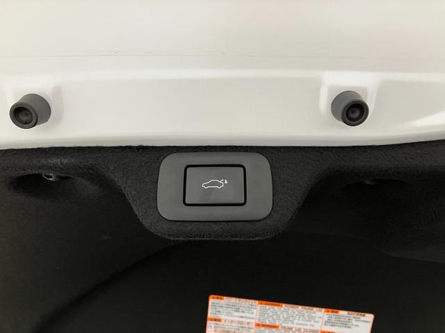 クラウンクロスオーバー RSアドバンスド トヨタセーフティセンス モデリスタフルエアロ 本革シート サンルーフ レーダークルコン ブラインドスポットモニター ディスプレイオーディオナビ ETC2.0 シートエアコン ヘッドアップディスプレイ(27枚目)