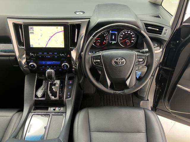 トヨタユーゼック埼玉幸手店の車両価格は車検整備費用・納車前点検費用込み！　だから、総額で比較してもお得です！