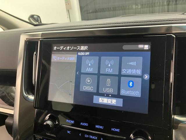 ブルートゥースに接続することにより、スマホに入ったお気に入りの音楽を車内で楽しむことができます♪あると本当に便利な機能になっています！
