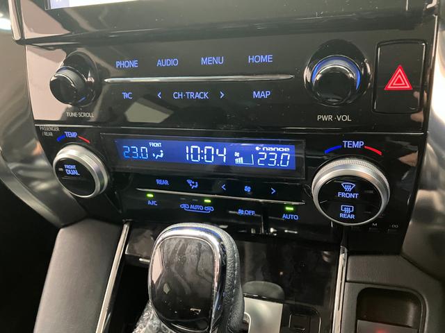 デュアルエアコンとは、運転席と助手席で、個別に温度設定ができる機能です。気温の感じ方は、人それぞれ違うもの。乗る人に優しい機能ですね。