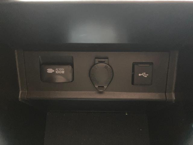 ＡＣ１００Ｖ／１００Ｗ電源でお出かけや非常時も便利です。