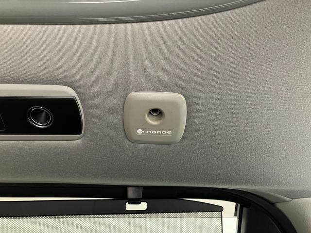 ｎａｎｏｅ搭載で快適ドライブ♪