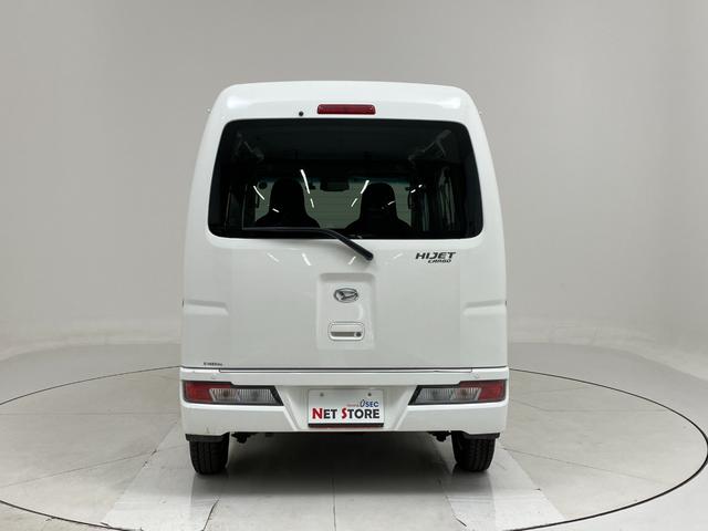 ハイゼットカーゴ ＤＸ　ＳＡＩＩＩ　スマートアシスト　純正前方ドライブレコーダー　ＬＥＤヘッドライト　キーレスエントリー　ＥＴＣ　マニュアルエアコン（28枚目）