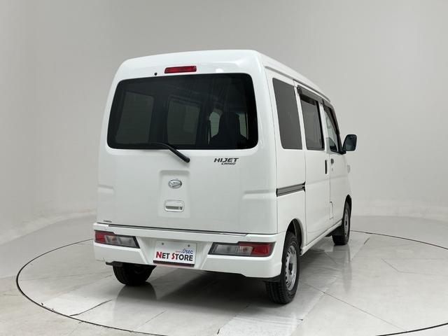 ハイゼットカーゴ ＤＸ　ＳＡＩＩＩ　スマートアシスト　純正前方ドライブレコーダー　ＬＥＤヘッドライト　キーレスエントリー　ＥＴＣ　マニュアルエアコン（29枚目）