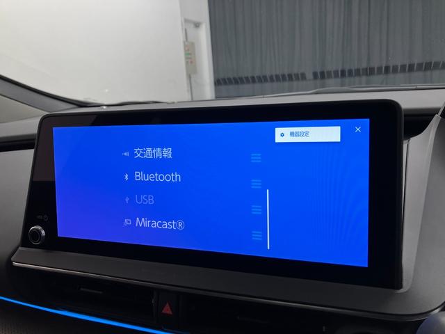 プリウス Z トヨタセーフティセンス レーダークルコン ブラインドスポットモニター 全周囲モニター ディスプレイオーディオナビ ETC2.0 シートエアコン ステアリングヒーター デジタルインナーミラー(7枚目)