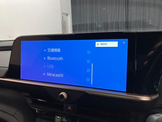 クラウンクロスオーバー Ｇアドバンスド　４ＷＤ　トヨタセーフティセンス　ヘッドアップディスプレイ　レーダークルコン　ブラインドスポットモニター　全周囲モニター　ディスプレイオーディオ　純正ドラレコ　ＥＴＣ２．０　パワーバックドア（6枚目）