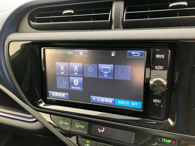アクア Ｓ　純正メモリーナビ　キーレスエントリー　ＥＴＣ２．０　ＣＤ＆ＤＶＤ再生　フルセグＴＶ　Ｂｌｕｅｔｏｏｔｈ接続　オートエアコン　アイドリングストップ　１年間走行距離無制限保証（7枚目）