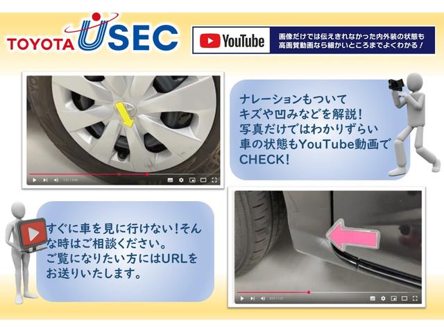 アクア Ｓ　純正メモリーナビ　キーレスエントリー　ＥＴＣ２．０　ＣＤ＆ＤＶＤ再生　フルセグＴＶ　Ｂｌｕｅｔｏｏｔｈ接続　オートエアコン　アイドリングストップ　１年間走行距離無制限保証（8枚目）